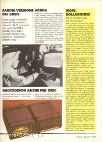 Home Computer Gruppo Editoriale Jackson numero 1 pagina 25