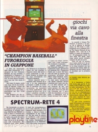 Videogiochi Gruppo Editoriale Jackson numero 10 pagina 31