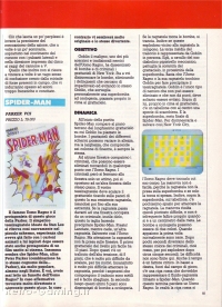 Videogiochi Gruppo Editoriale Jackson numero 12 pagina 65