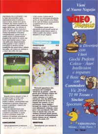 Videogiochi Gruppo Editoriale Jackson numero 12 pagina 69