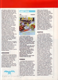 Videogiochi Gruppo Editoriale Jackson numero 12 pagina 71