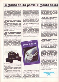 Videogiochi Gruppo Editoriale Jackson numero 13 pagina 18