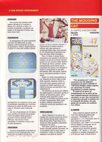 Videogiochi Gruppo Editoriale Jackson numero 13 pagina 76