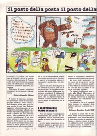 Videogiochi Gruppo Editoriale Jackson numero 14 pagina 14