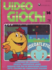 Videogiochi Gruppo Editoriale Jackson numero 14 pagina 1