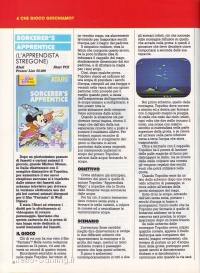 Videogiochi Gruppo Editoriale Jackson numero 14 pagina 76 Atari 2600 Sorcerer's Apprentice