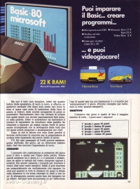 Videogiochi Gruppo Editoriale Jackson numero 15 pagina 105 Krull