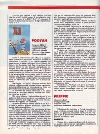 Videogiochi Gruppo Editoriale Jackson numero 15 pagina 106 Krull