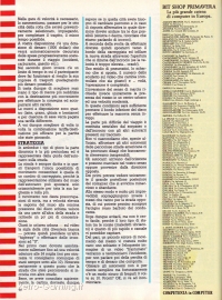 Videogiochi Gruppo Editoriale Jackson numero 15 pagina 70 Atari 2600 Vanguard