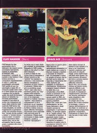 Videogiochi Gruppo Editoriale Jackson numero 16 pagina 45