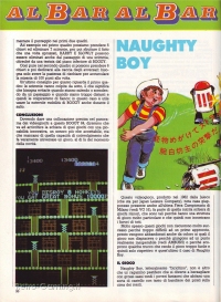 Videogiochi Gruppo Editoriale Jackson numero 18 pagina 96