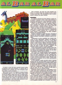 Videogiochi Gruppo Editoriale Jackson numero 18 pagina 97