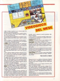 Videogiochi Gruppo Editoriale Jackson numero 23 pagina 17