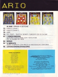 Videogiochi Gruppo Editoriale Jackson numero 23 pagina 5