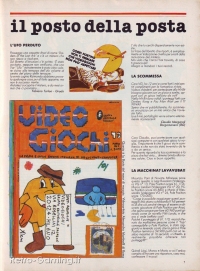 Videogiochi Gruppo Editoriale Jackson numero 26 pagina 7