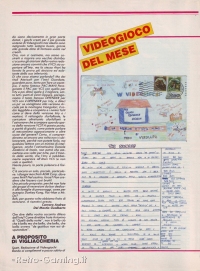 Videogiochi Gruppo Editoriale Jackson numero 30 pagina 10