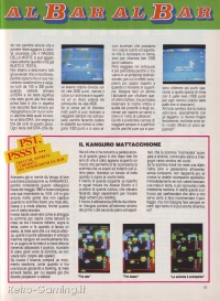 Videogiochi Gruppo Editoriale Jackson numero 30 pagina 63