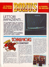 Videogiochi Gruppo Editoriale Jackson numero 9 pagina 26