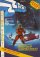 ZZAP!