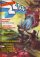 ZZAP!