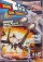 ZZAP!