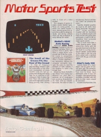 Electronic Games July 1982 pp.52