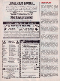 Electronic Games March 1983 pp.106