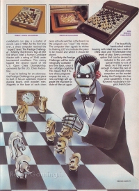 Electronic Games March 1983 pp.73