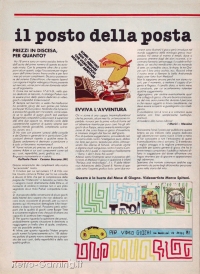 Videogiochi Gruppo Editoriale Jackson numero 27 pagina 6